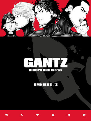 cover image of Gantz Omnibus Volume 3